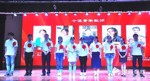 长沙第二十一中学合唱团,长沙市第二十一中学老师