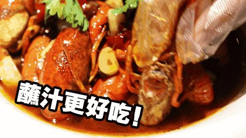 龙虾吃法剥法,澳洲龙虾吃法