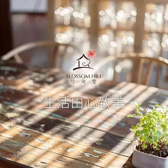 丽江古城民宿观景房花间堂,遇见丽江民宿