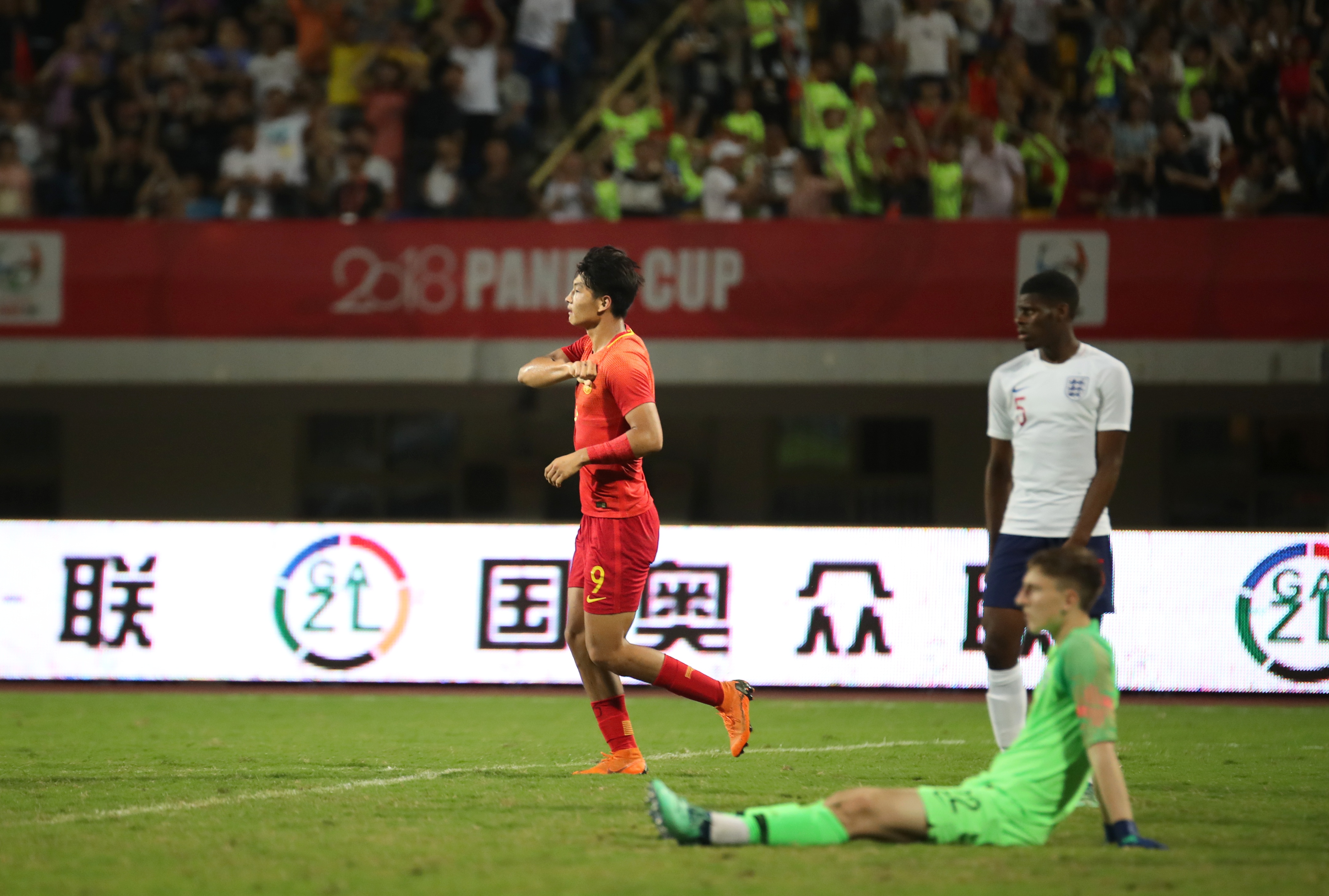 连克强敌——中国U19男足国家队提前一轮荣膺“熊猫杯”冠军头衔