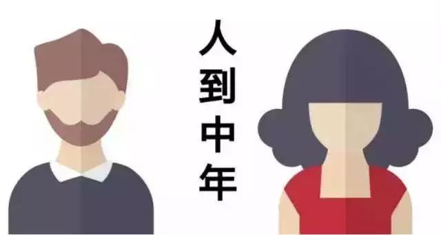 老年人预防癌症最佳方法,预防治疗癌症