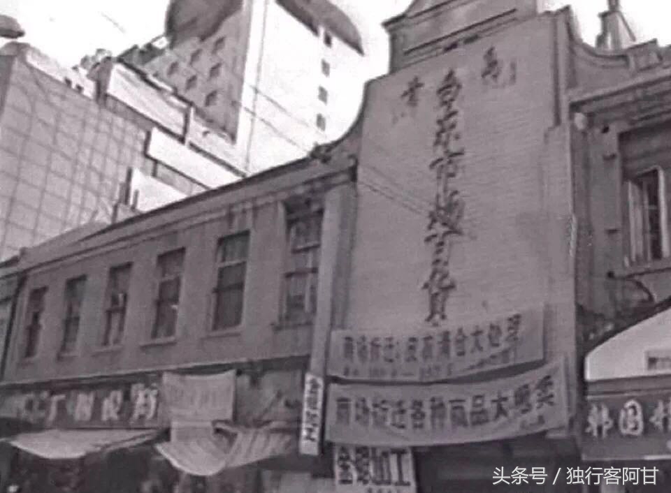 老青岛电影,青岛老电影院排名