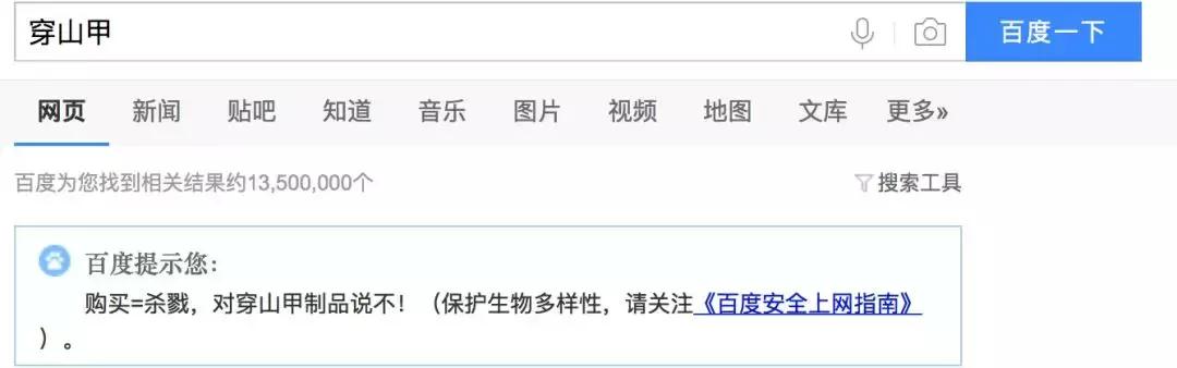 最可怕的代购骗局,代购十大骗局揭秘图