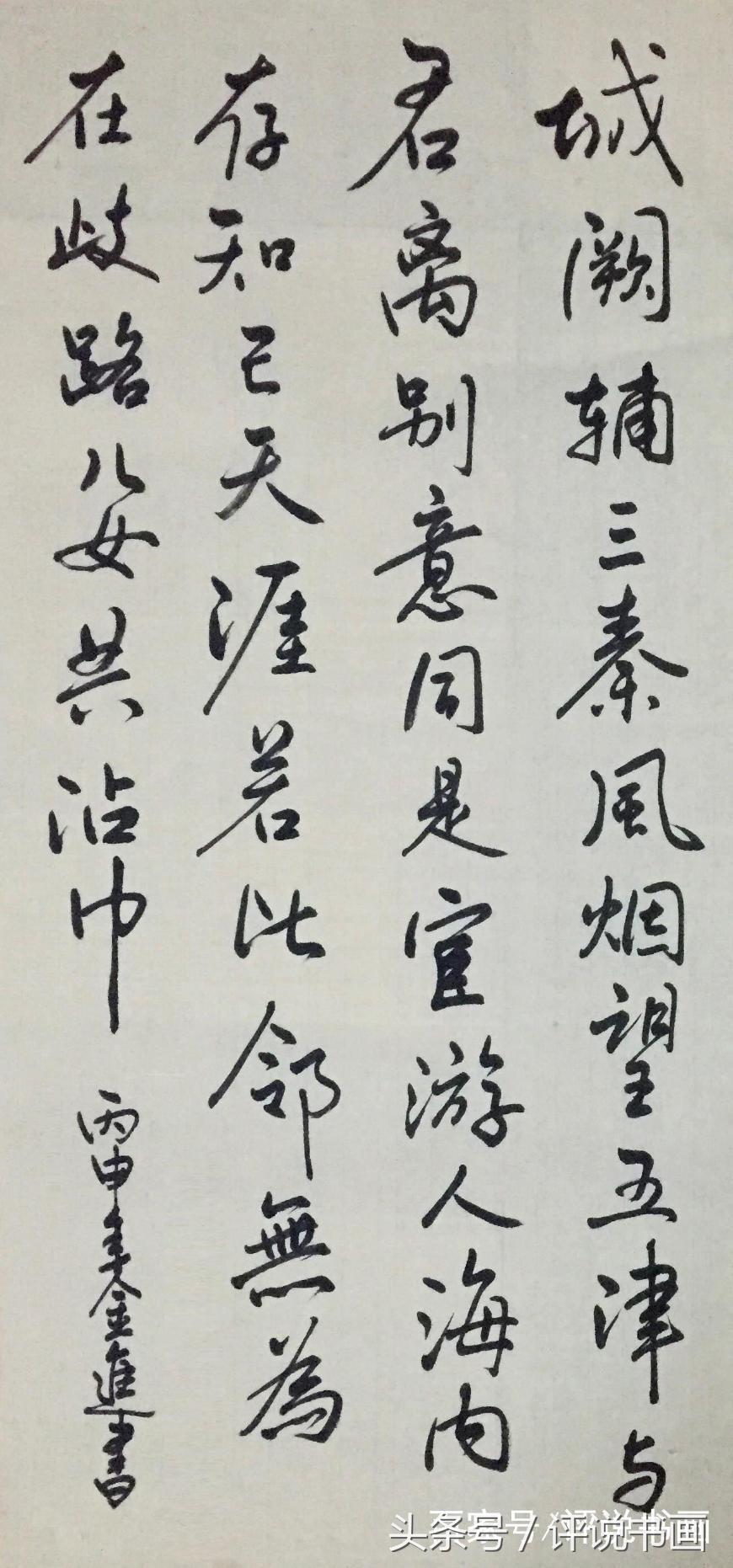 地摊卖书法作品5元,摆摊最好卖的书法作品