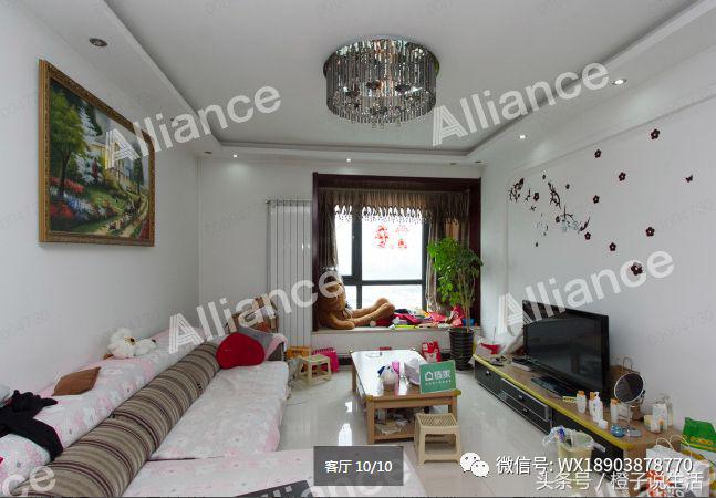 郑州房源早知道——金水-圣菲城