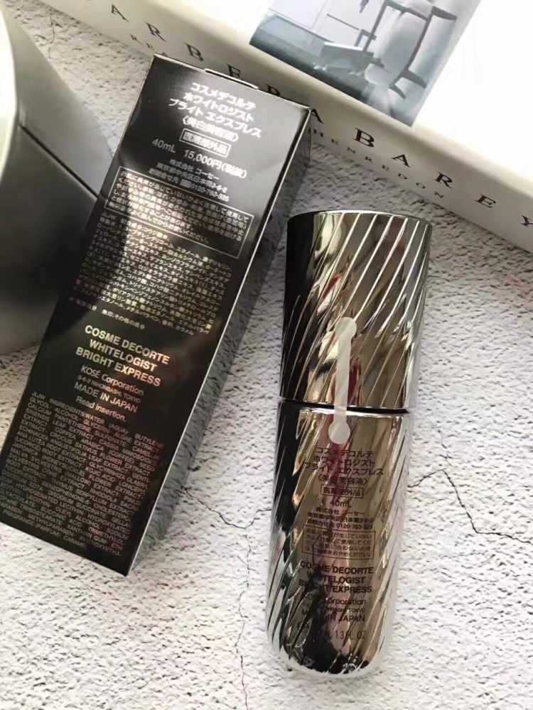 有什么精华能代替sk2小灯泡吗,sk2红灯泡精华测评