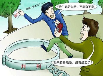 在不知情的情况下贩卖了毒犯法吗,贩卖毒品哪种最严重