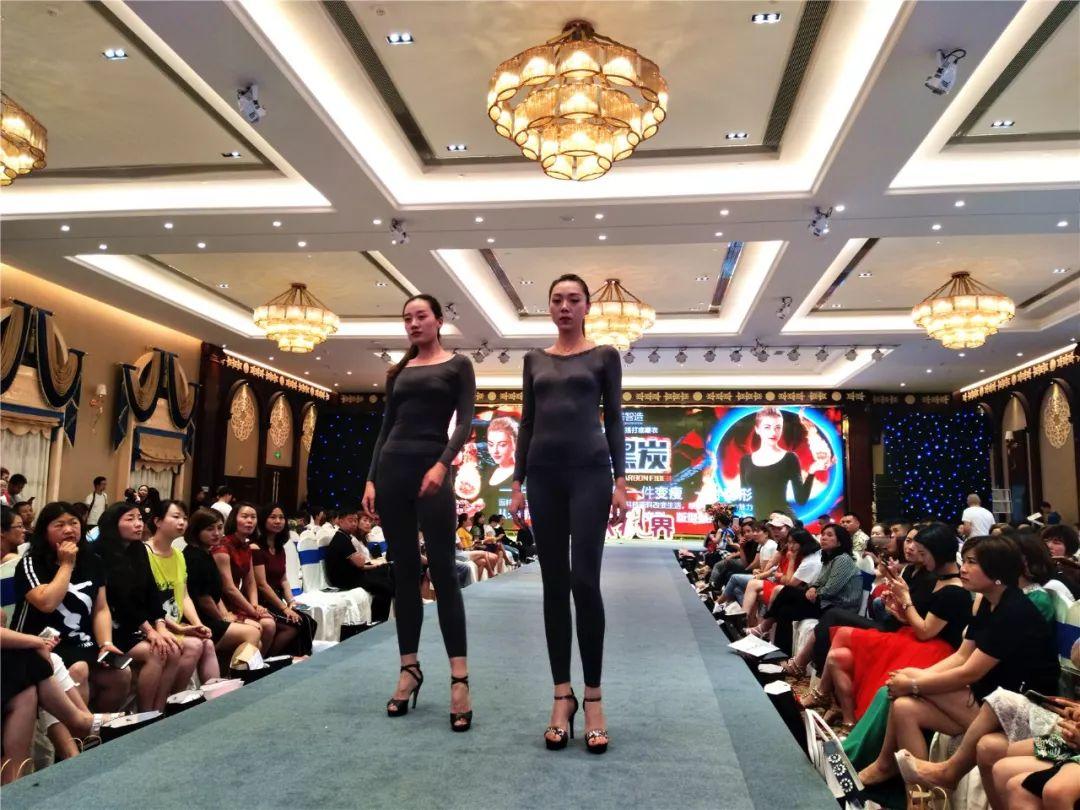 内衣品牌大赛,2020内衣视界博览会时尚秀