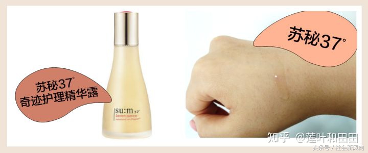 韩国旅游化妆品有多便宜,去韩国旅游买什么化妆品好