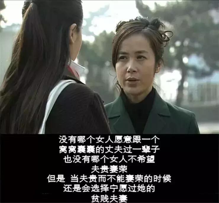 蒋雯丽陈道明主演所有电视剧,陈道明和蒋雯丽主演电视剧有哪些