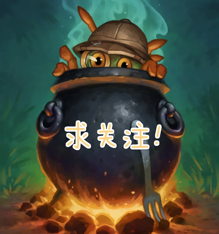 炉石传说3d对战,炉石传说飞龙