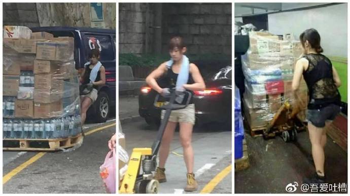 爆红香港最美搬运工,香港很有名的女搬运工