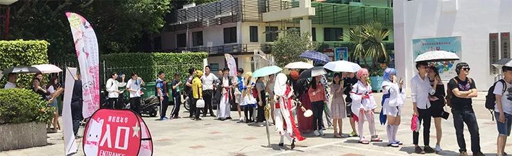 「发布」深圳漫控03官方纪念PV正式发布！获奖COS及动漫歌曲赛单公布！感恩有你！