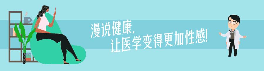 泰国减肥药真的有效,泰国的减肥药真的吗