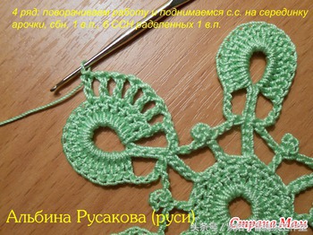 六边形花样的钩法及拼接,钩花样款式大全