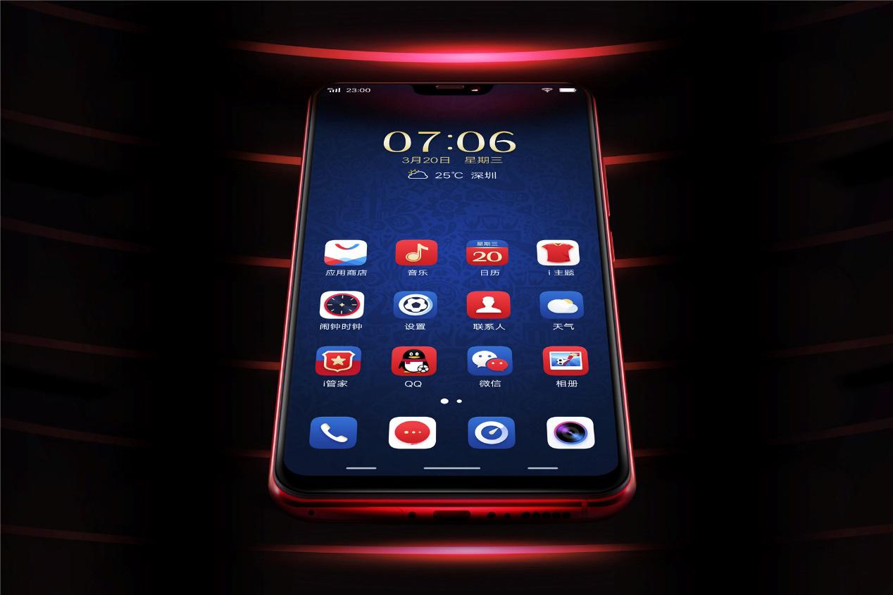 vivox21fifa世界杯非凡版屏幕总成,vivox21fifa开箱