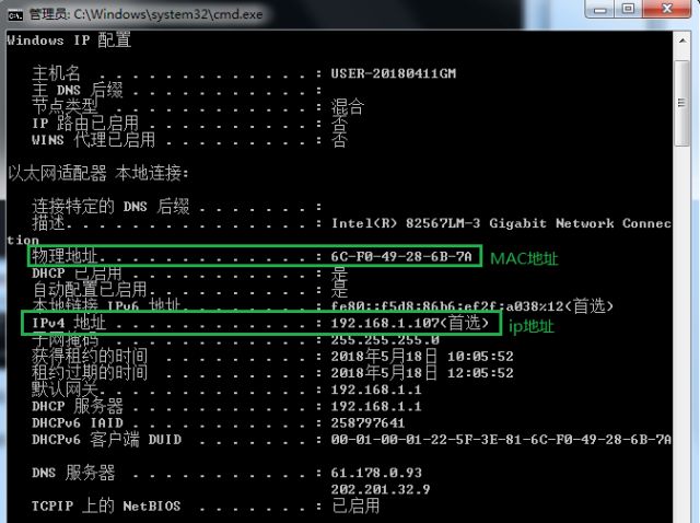 兰州理工大学校园网登录网址,兰州理工大学校园网络千兆