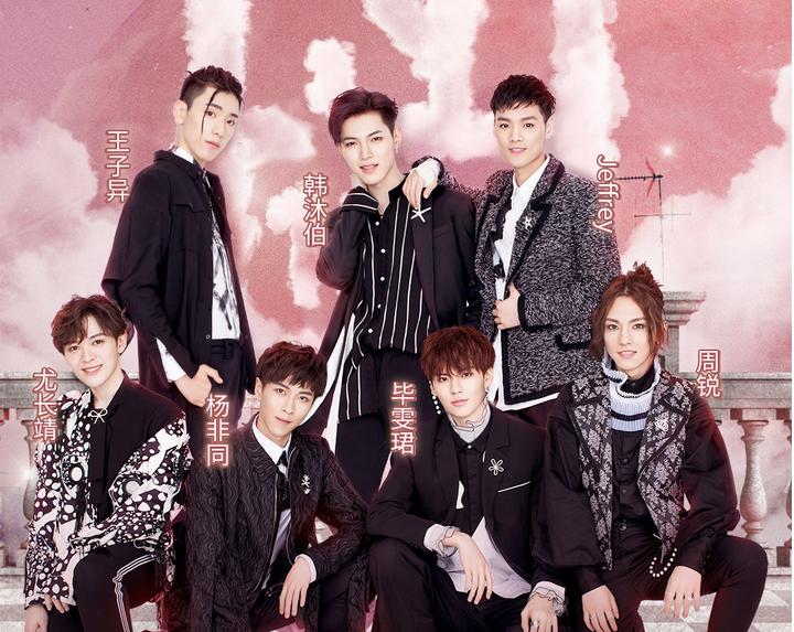 偶像练习生表演曲目好听的歌大家一起分享第一弹