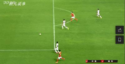 国足热身赛对缅甸,热身赛国足2-0击败越南