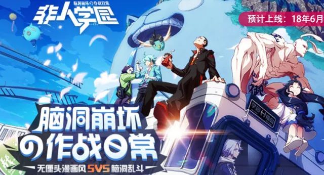 最近上市的六款新车,之前爆火的新游有哪些