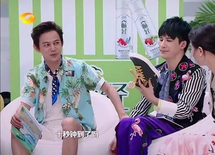 何炅撩妹脸红语录,何炅教科书式撩妹合集