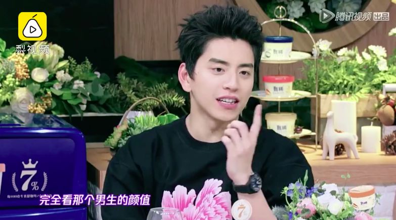 何炅撩妹脸红语录,何炅教科书式撩妹合集