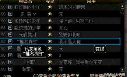 dnf公会bug怎么解决啊,dnf公会怎么退不了