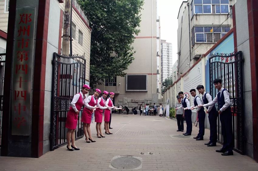 郑州四十四中特色,郑州四十四中旧校区