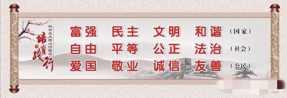 这五种东西千万不要捡,这五样东西千万别借