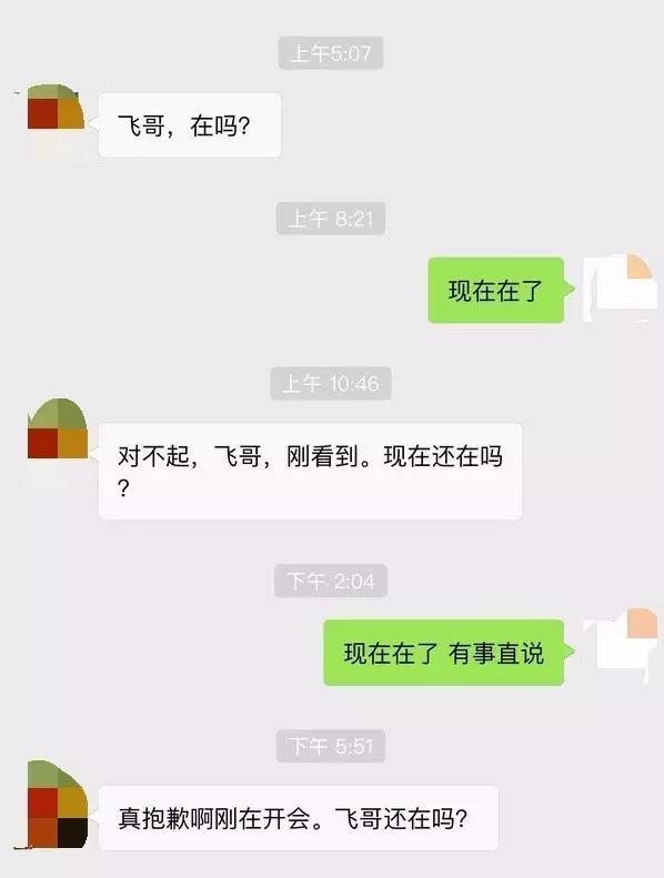 江都最近被抓人员名单,江都被查人员名单
