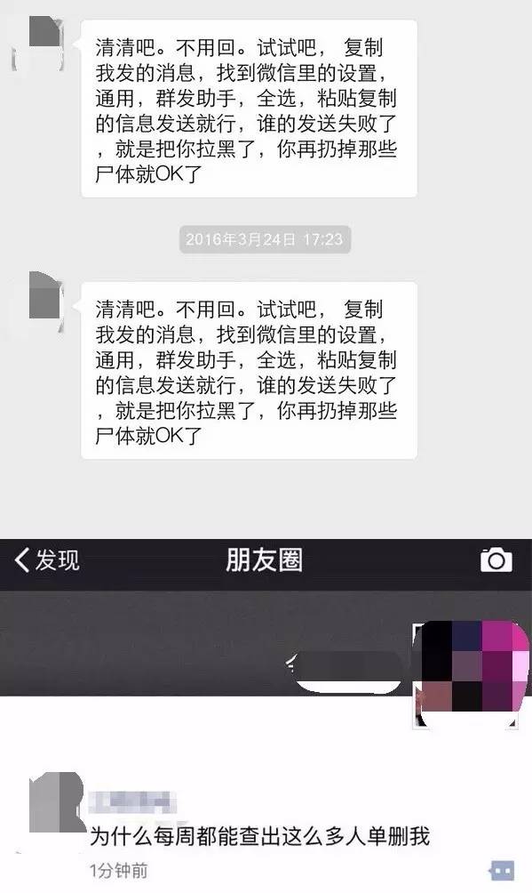 江都最近被抓人员名单,江都被查人员名单