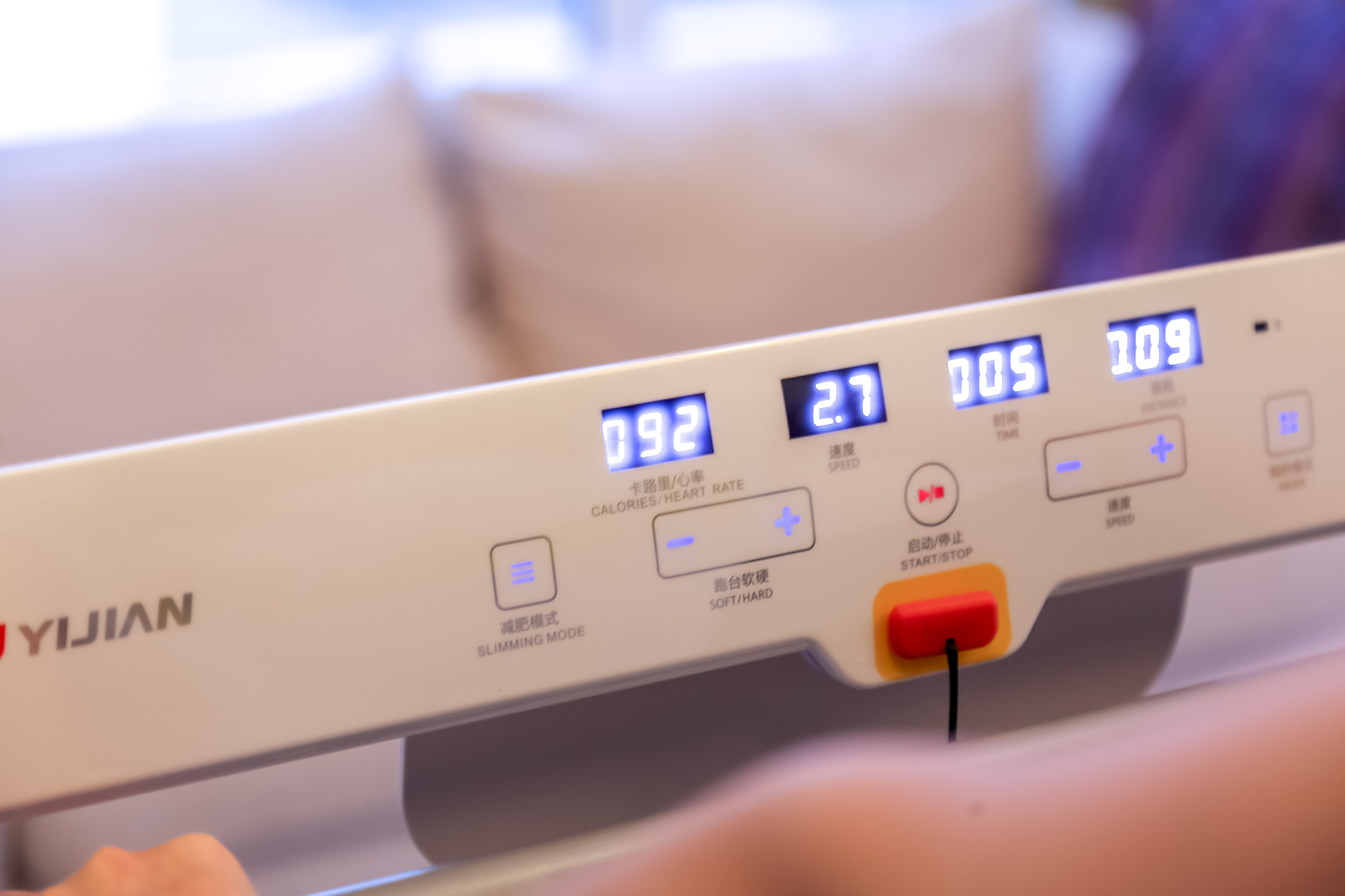 亿健精灵air跑步机视频,亿健精灵air跑步机使用方法