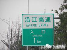 反光膜黑黄,反光膜型号对照表