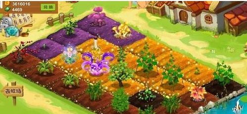 当年的qq农场现在成了什么样了,当年的qq农场有多火