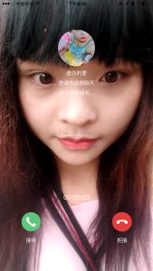 腾讯QQ兴趣部落成为了*赚网**人年入百万的地下黑产基地