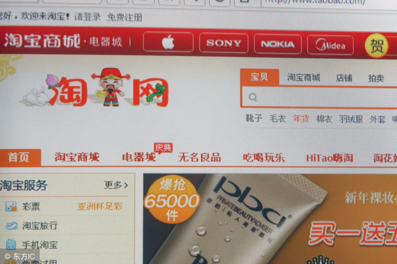 服装网店淘宝运营推广,淘宝推广方法有哪些