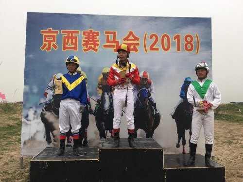 2018京西第一届四周联赛在京西草原举行