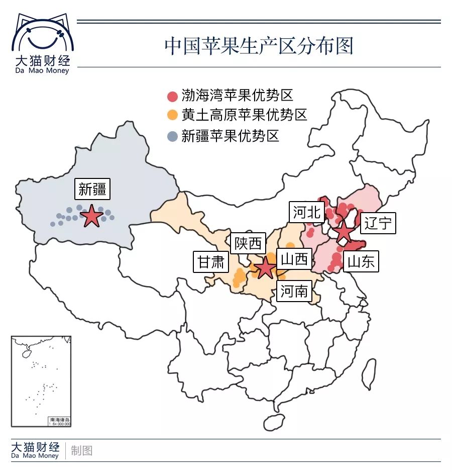 毒苹果30关,毒苹果最终结局