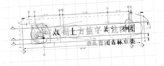 党政机关国家公文格式最新标准,党政机关公文格式标准最新整理