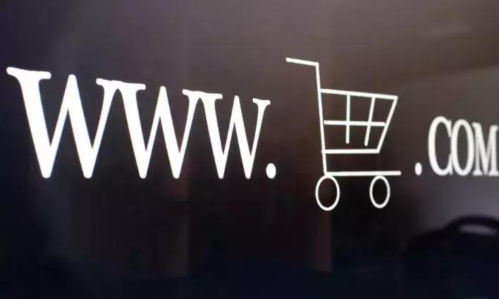 8月26日跨境电商活动,2020电商晨报