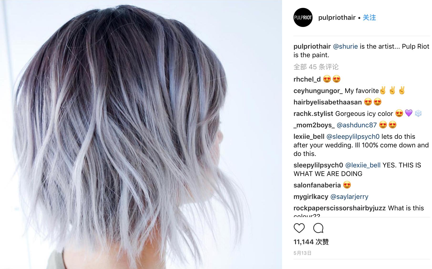 欧莱雅集团收购史,欧莱雅收购esop