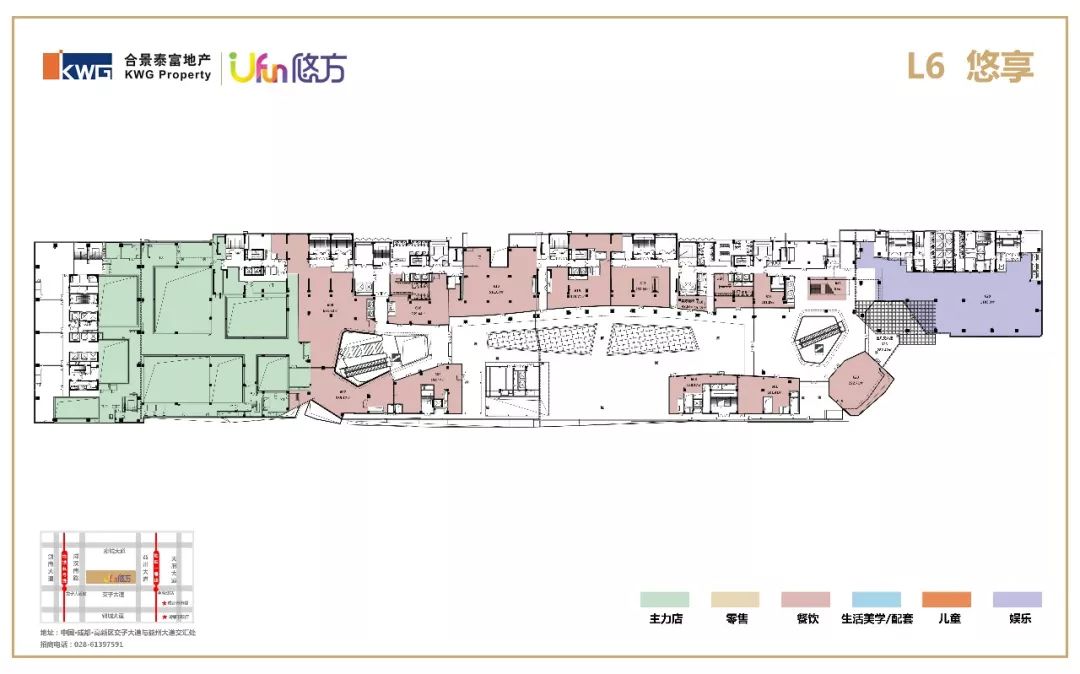 300张图片拼图,成都悠方可口可乐