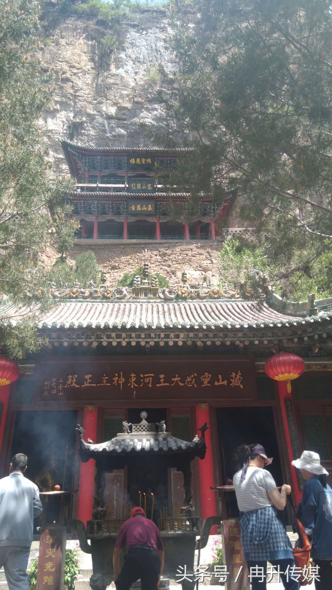 藏山藏不住美景，更藏不住历史