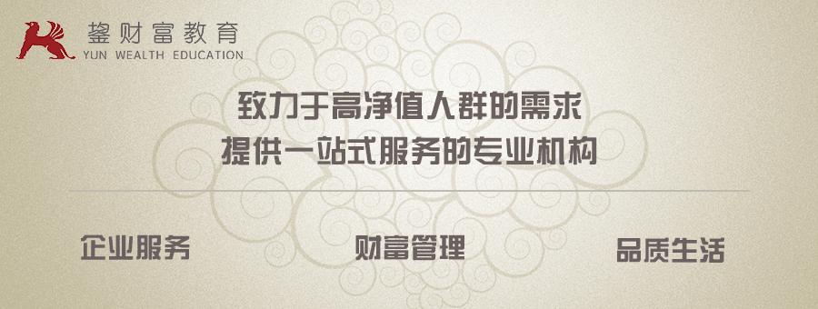 「*球赌**」天台上的世界杯，*彩博**公司真的能操纵吗？