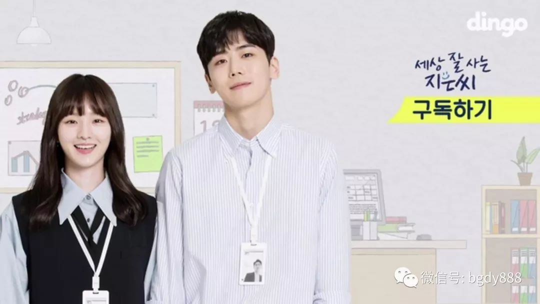 又污又甜，这些韩国短剧你一晚就能看完