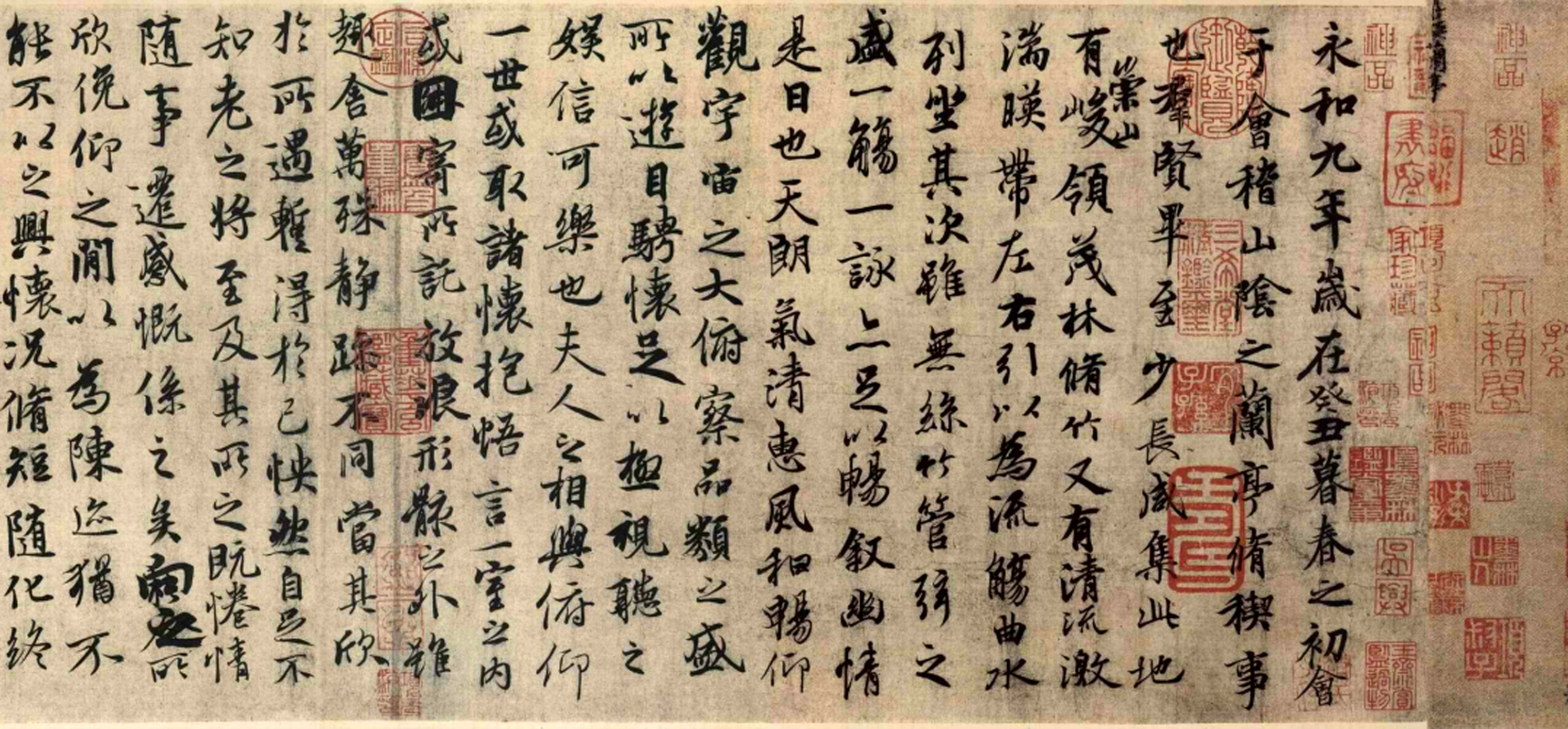 王羲之的书法与他的一生,关于王羲之的书法背后的故事