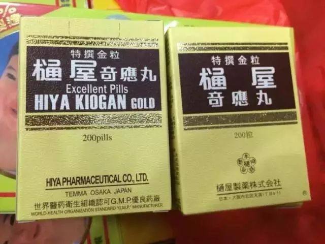 香港购物必买的三种药,香港购物必买药物