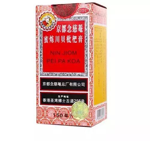 香港购物清单必买药,别瞎买药