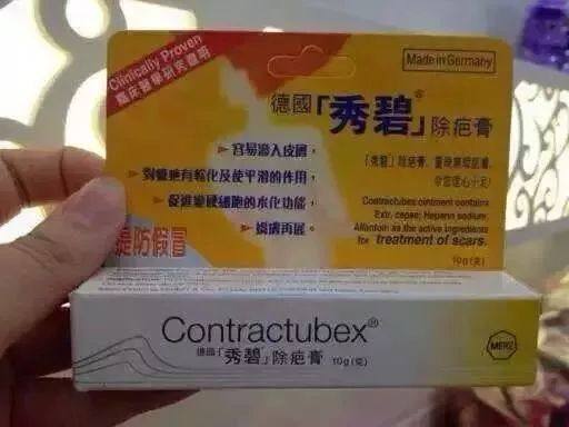 香港购物必备药,香港购物必备药物清单