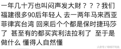 什么小生意每月赚3000元,盘点那些你不知道的赚钱小生意